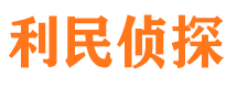 新县外遇出轨调查取证